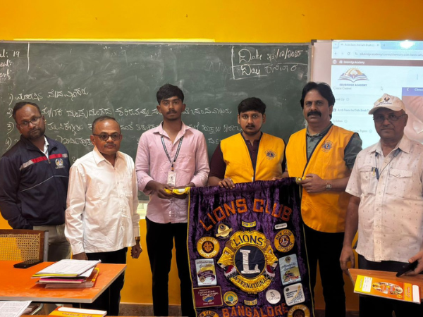 Lions Club